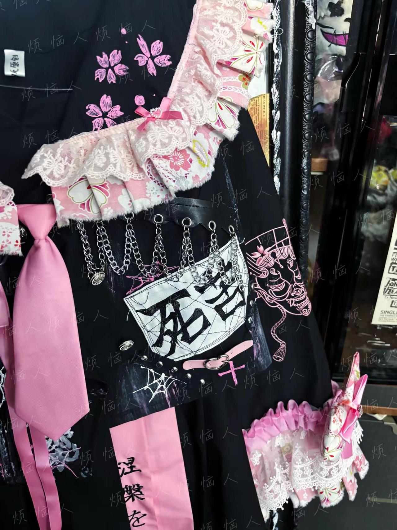 亚文化水手服萌不良remake