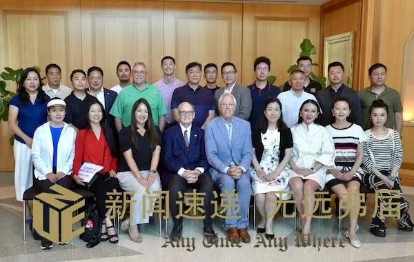 KJ Institute（凯捷智库）高能级商务论坛隆重举办

KJ Instit