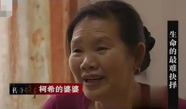 “你害得我家断子绝孙！”2015年，武汉女子为救患癌弟弟，打掉肚中双胎，婆婆怒吼