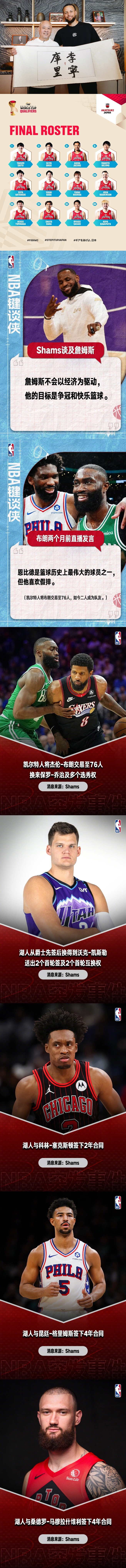老友、我们的青春。