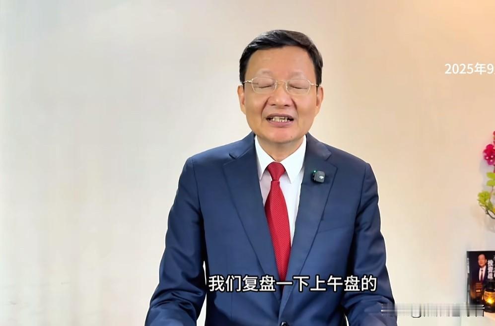 今日午盘过后，经济学家李大霄发布视频，对市场上午的走势加以解读。早盘指数大幅上扬