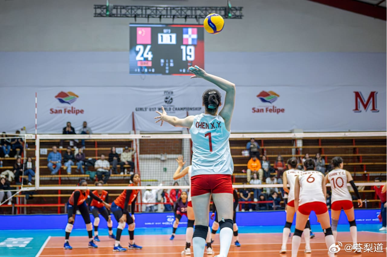 国际排坛动态2026女排U17世锦赛16强战：中国队3-1（25-18/17-2