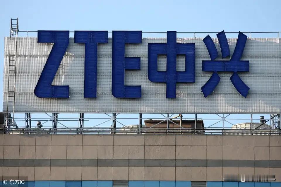 万万没想到，当14亿国人都以为华为、烽火是通信设备领域的标杆时，中兴通讯竟用一款