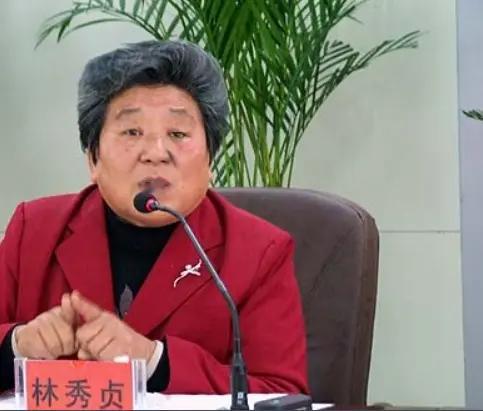 林秀贞，1946年出生于河北省衡水市枣强县王常乡南臣赞村，1971年加入中国共产