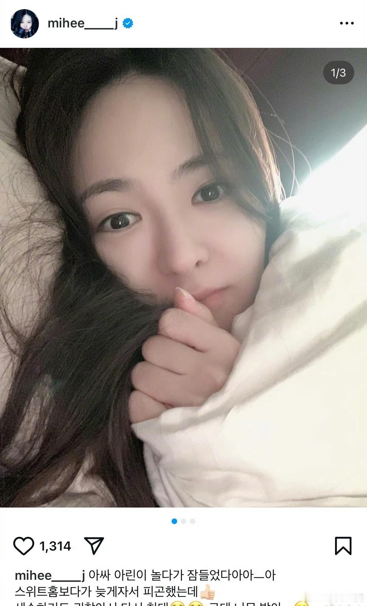 偶像老婆的ins成了大型脱粉回踩现场…二胎孕照和情侣戒指全曝光，老粉心碎一地 