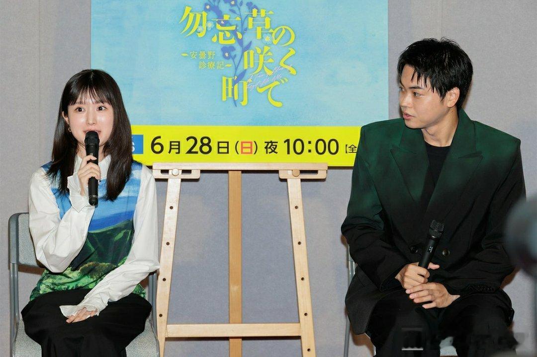 日娱新闻福本莉子  演员福本莉子于6月15日出席了在东京都内举行的、将于28日开