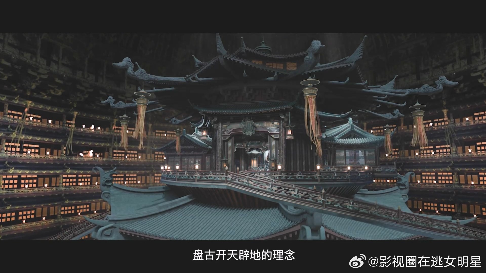 白日提灯美学参考千里江山图白日提灯参考千里江山图 迪丽热巴 陈飞宇《白日提灯》美