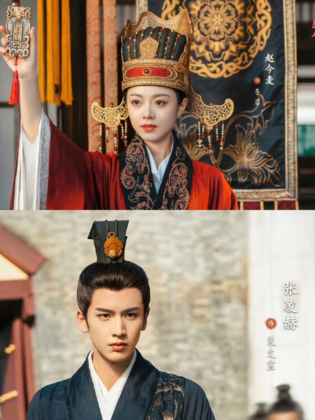 🆘长公主✖️当朝首辅🔥重生翻盘‼️超带感刺激