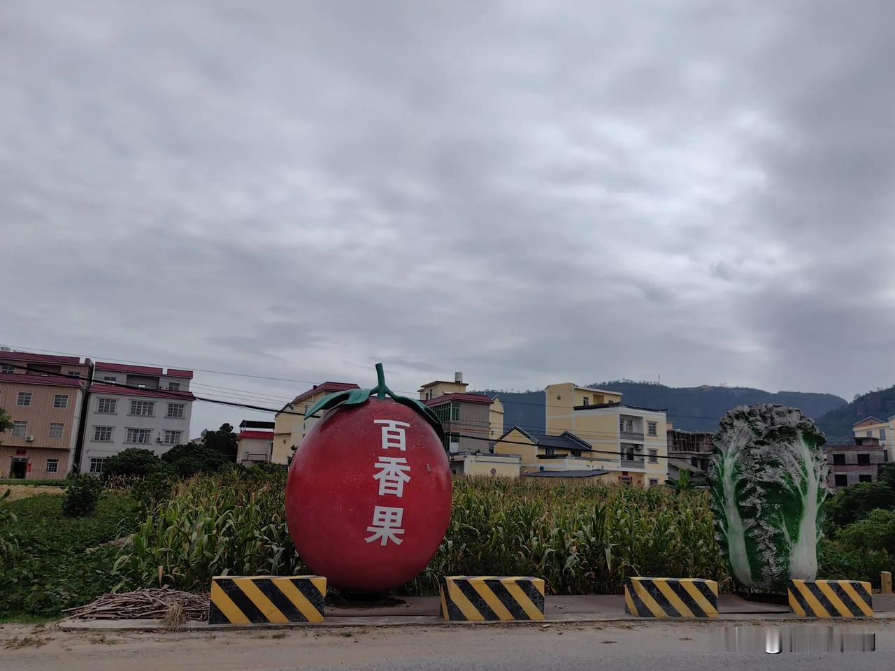 这个水果造型有点褪色了！