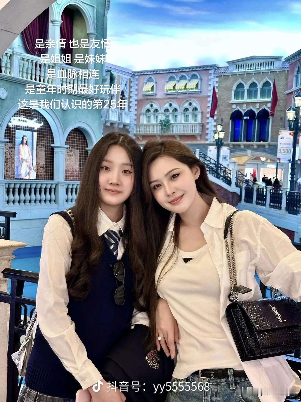 乖乖嘞，张颖颖总算舍得晒出妹妹的正脸照啦。妹妹和弟弟果真像龙凤胎，脸蛋圆嘟嘟的！