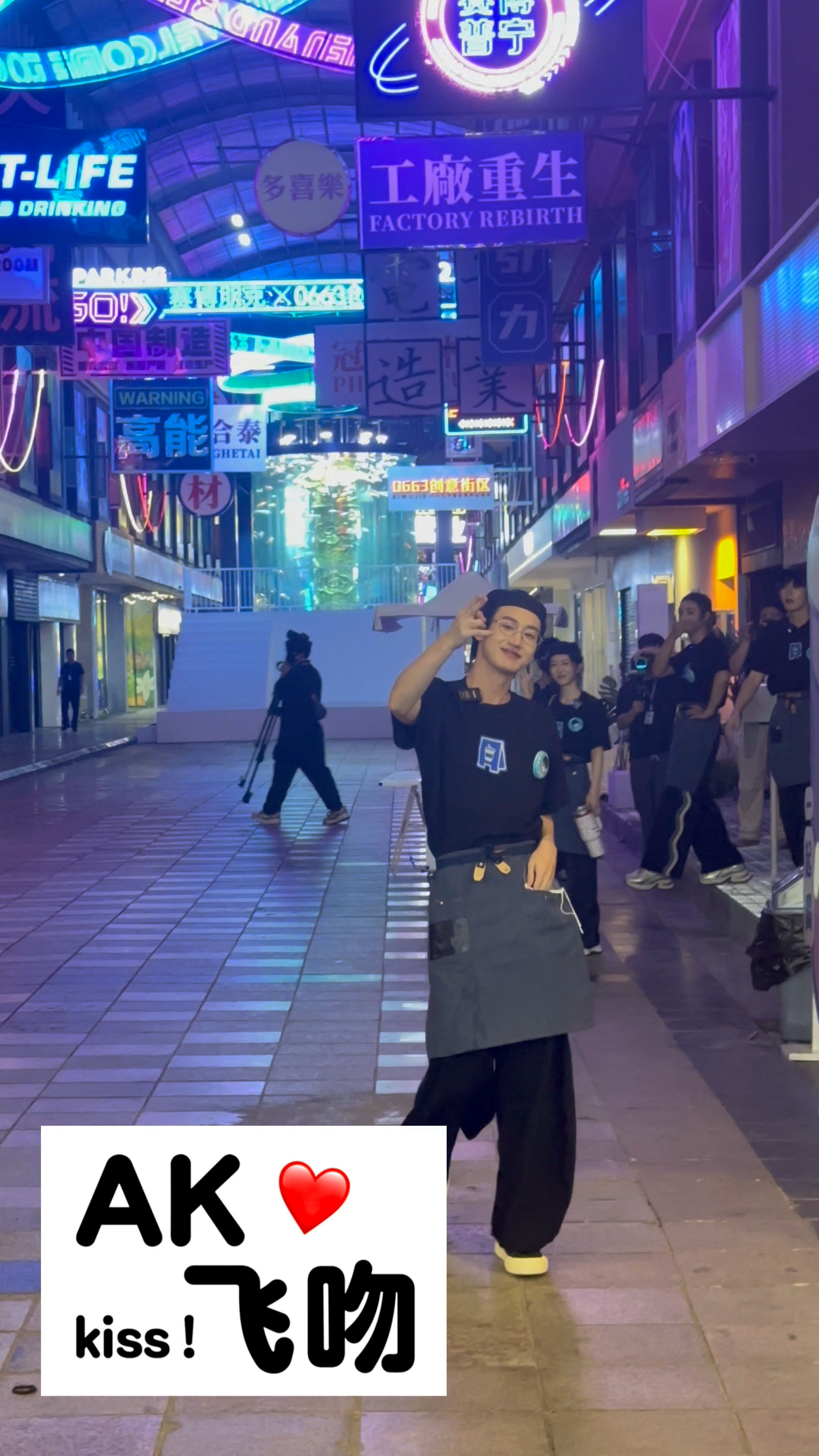 🥺🫶🏻 