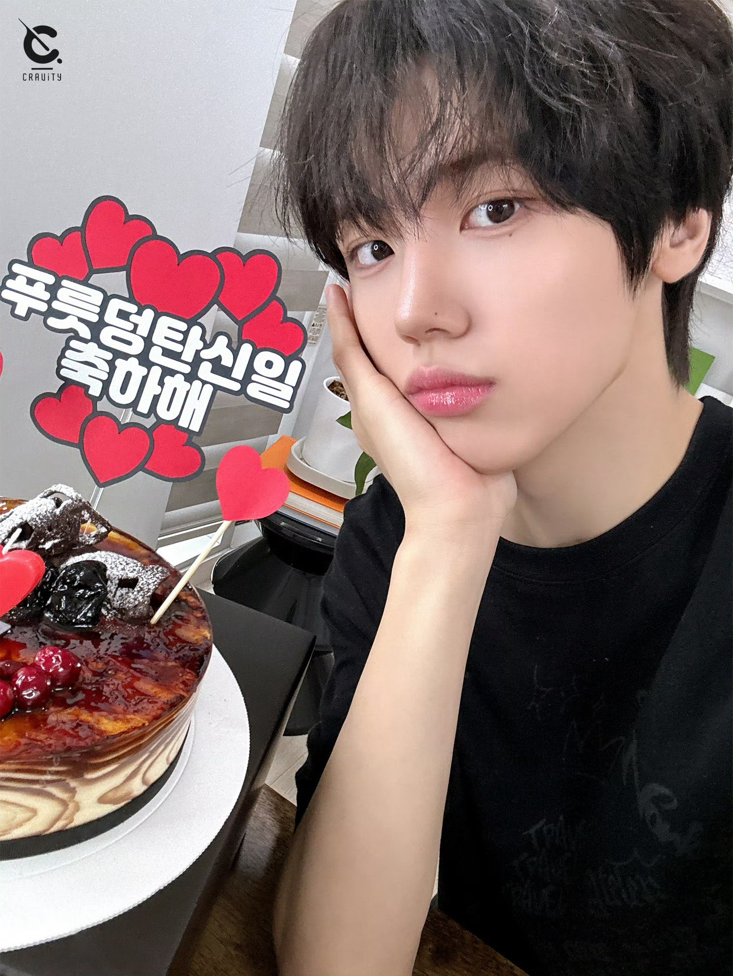 【那年今日】240730生日快乐🌿❣ 