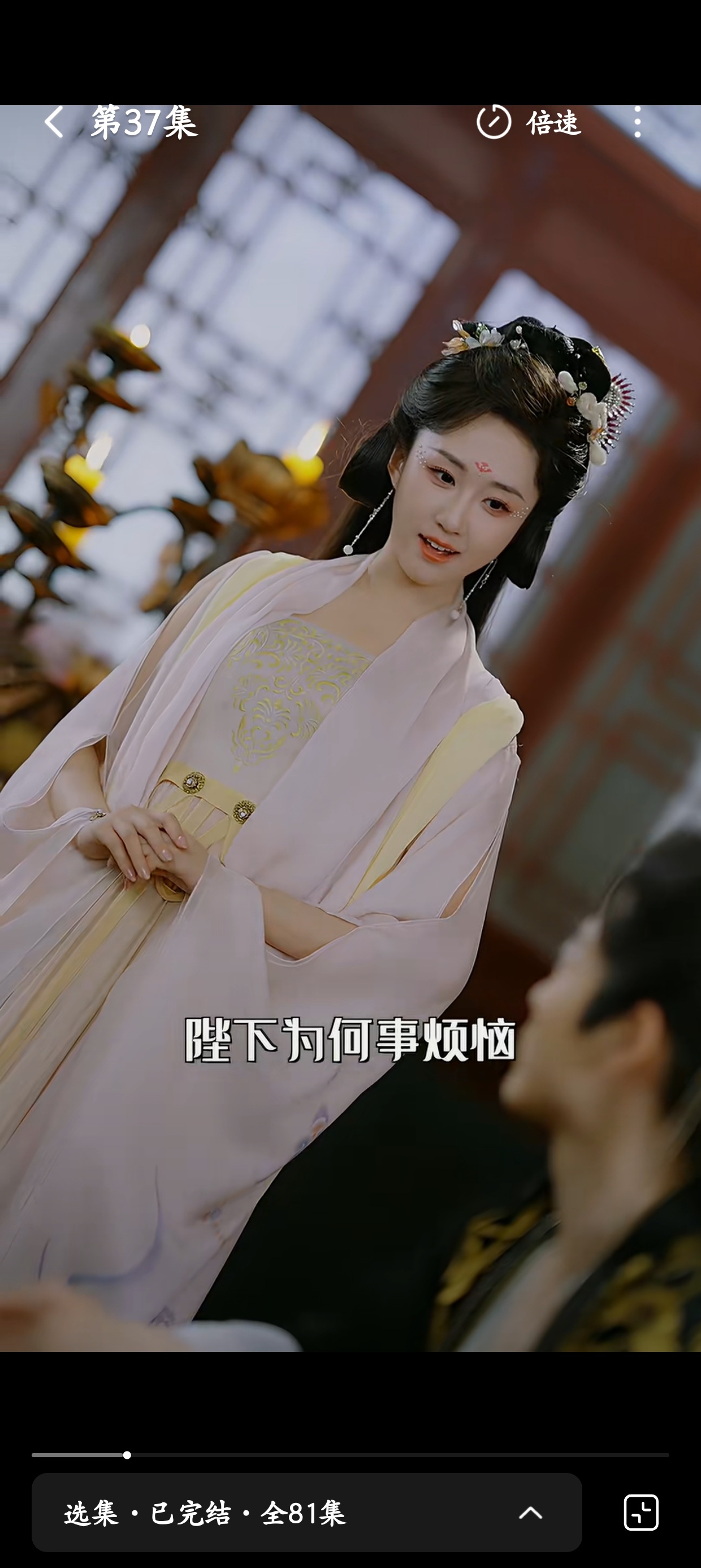 甜妹也不错  专栏 · 反擦