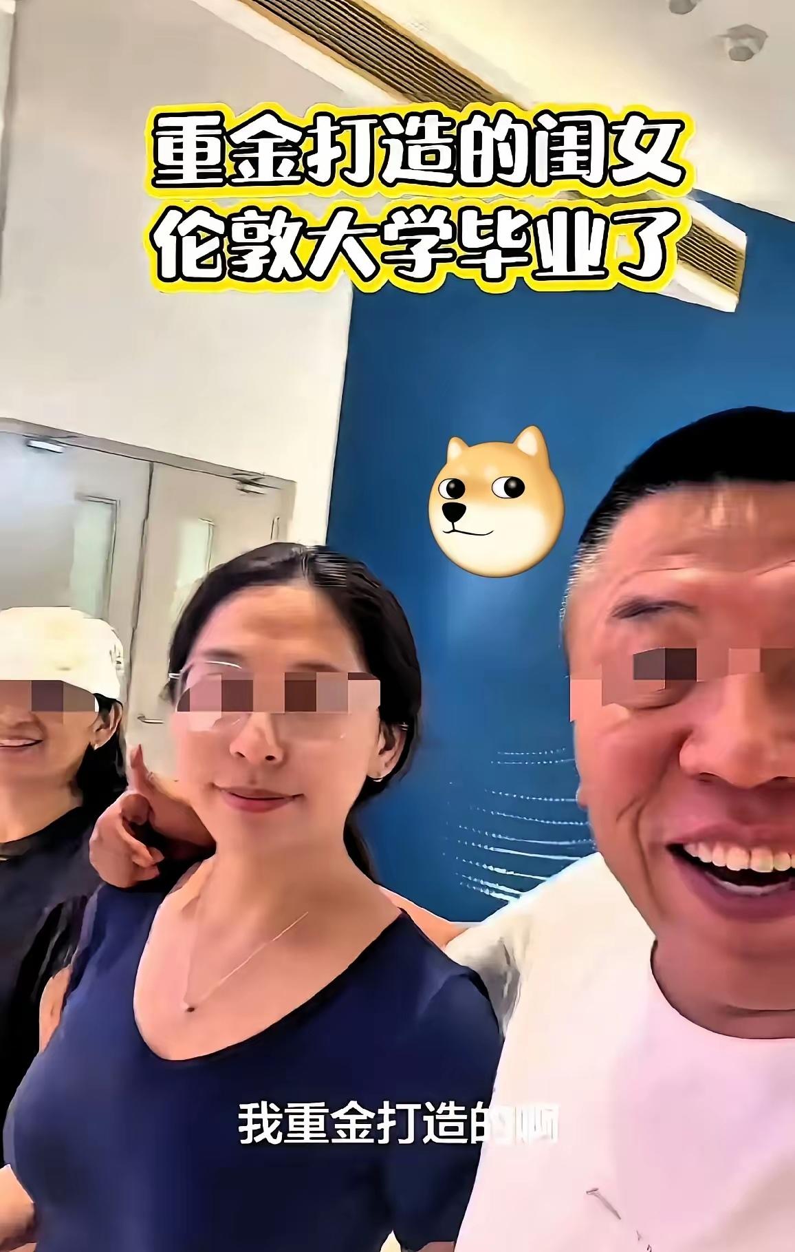 这位爸爸很是自豪的在炫耀，说自己重金打造的闺女毕业了，还问将来要找个什么样的对象