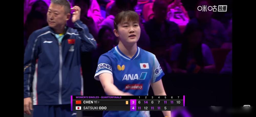 2026WTT重庆冠军赛，日本21岁选手大藤沙月彻底杀疯了。
首轮3-0横扫世