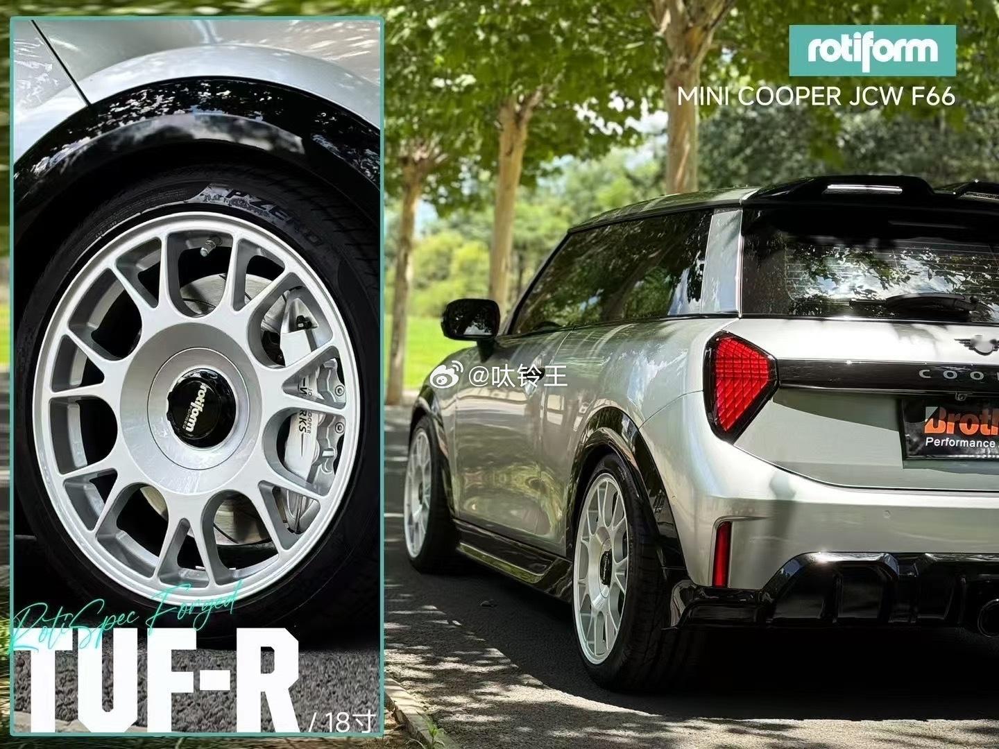 美国潮牌ROTIFORM TUF-R 18寸 迷你F66 JCW ​​​