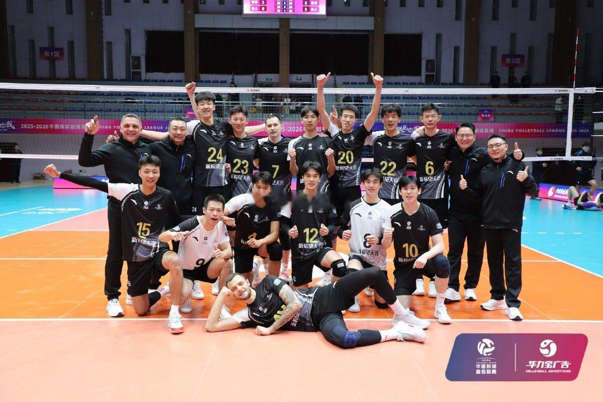 【男排第五轮 河北男排五局力克山东男排】2025-2026中国男排超级联赛常规赛