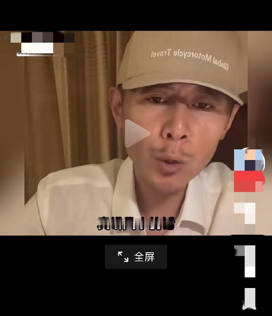 真搞不懂大冰什么套路了？有时候迷信的吓人，动不动就让人去那里拜拜，念念什么"歌词