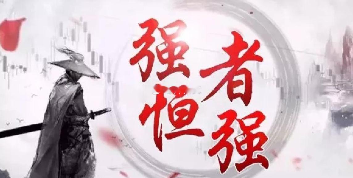 指数也扛不住了，一波跳水，今天大跌的品种基本都是强势股补跌了。大盘目前位置便是3