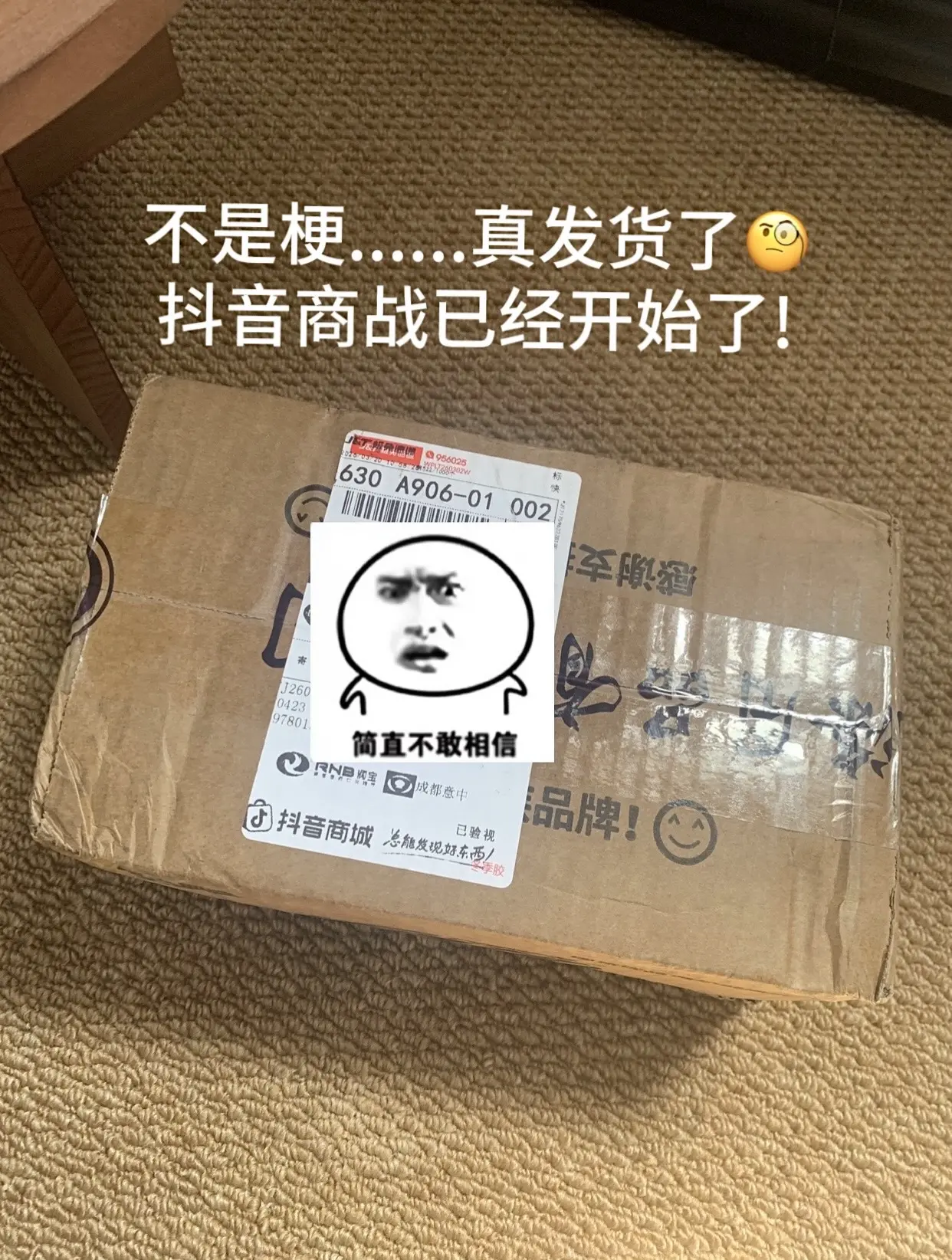 便宜又好用!冷水去油，易清洗无残留!14.9到手整整两大瓶4斤!都够用大半年了!