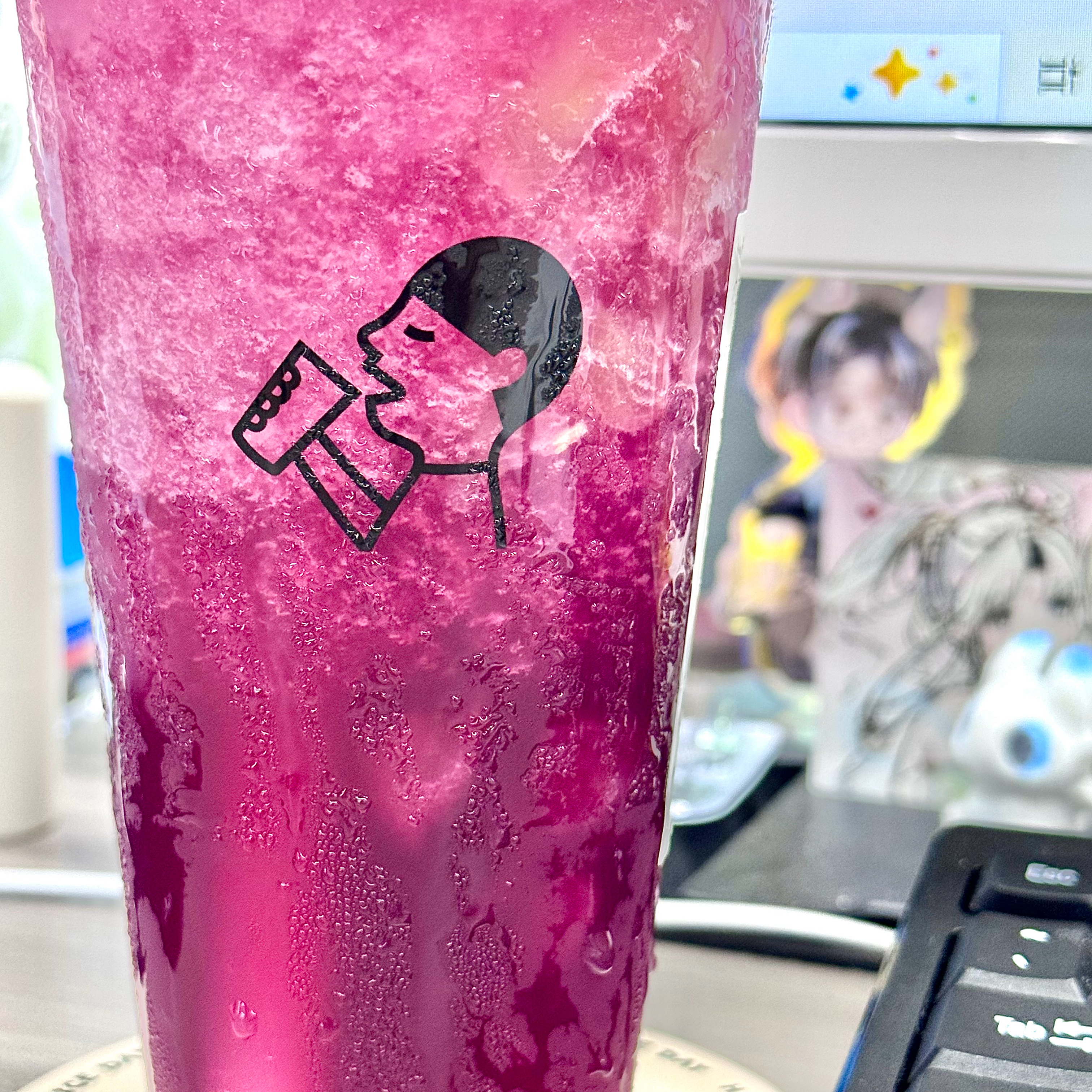 报告已美美喝上 