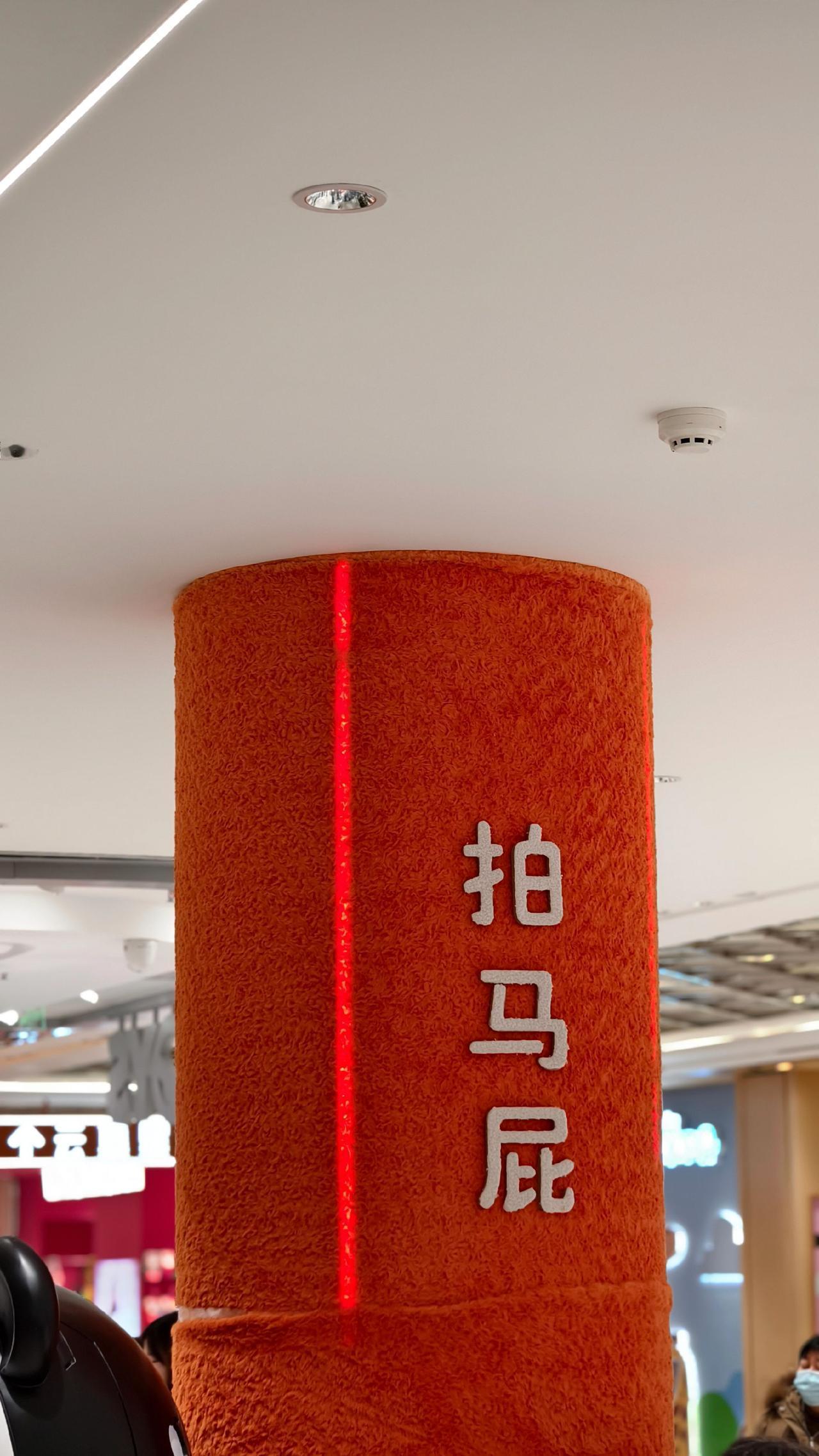 速转！第十八届宜昌西陵庙会活动安排表。生活在宜昌是幸福的，新春文化惠民活动精彩纷