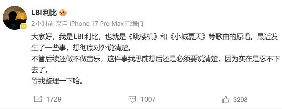 利比怎么了 这是又怎么了。。 