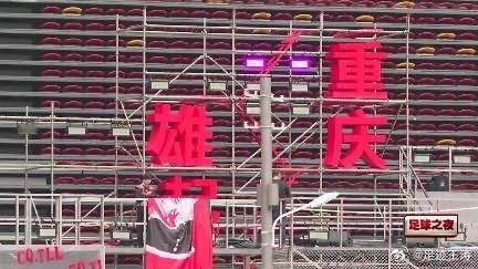 重庆铜梁龙：范社彬的足球之道我在央视频，邀你一起看更多有品质视频，视频链接：  