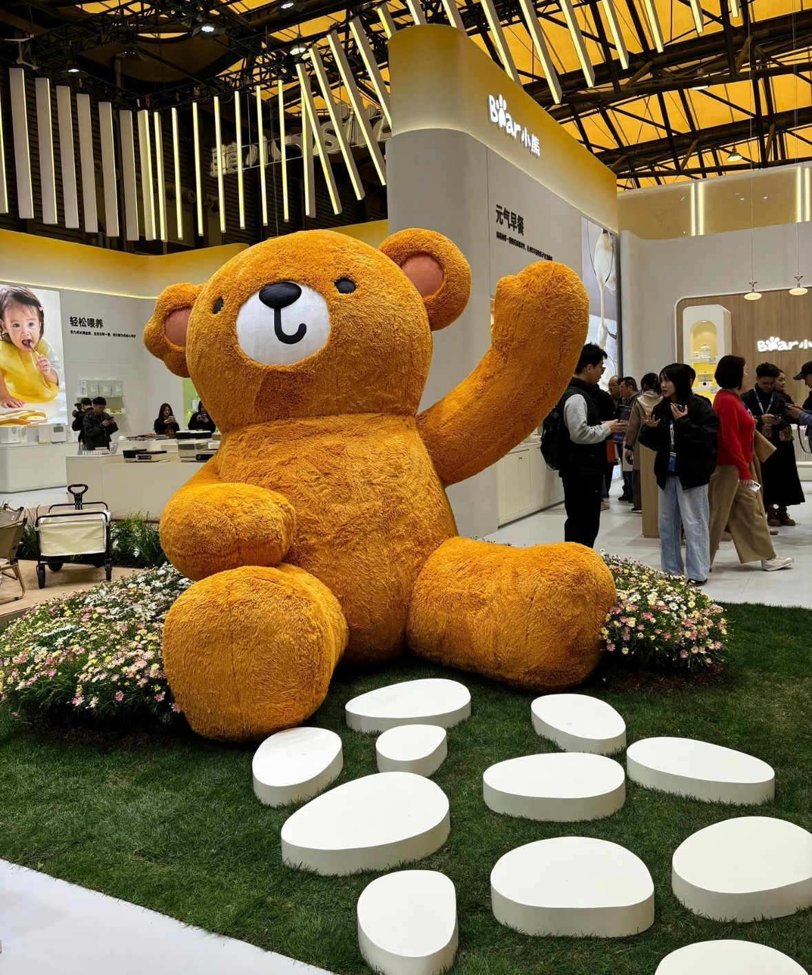 小熊电器上半年业绩下滑原因网红小家电为何没人买单了 近日，创意小家电“网红”小熊