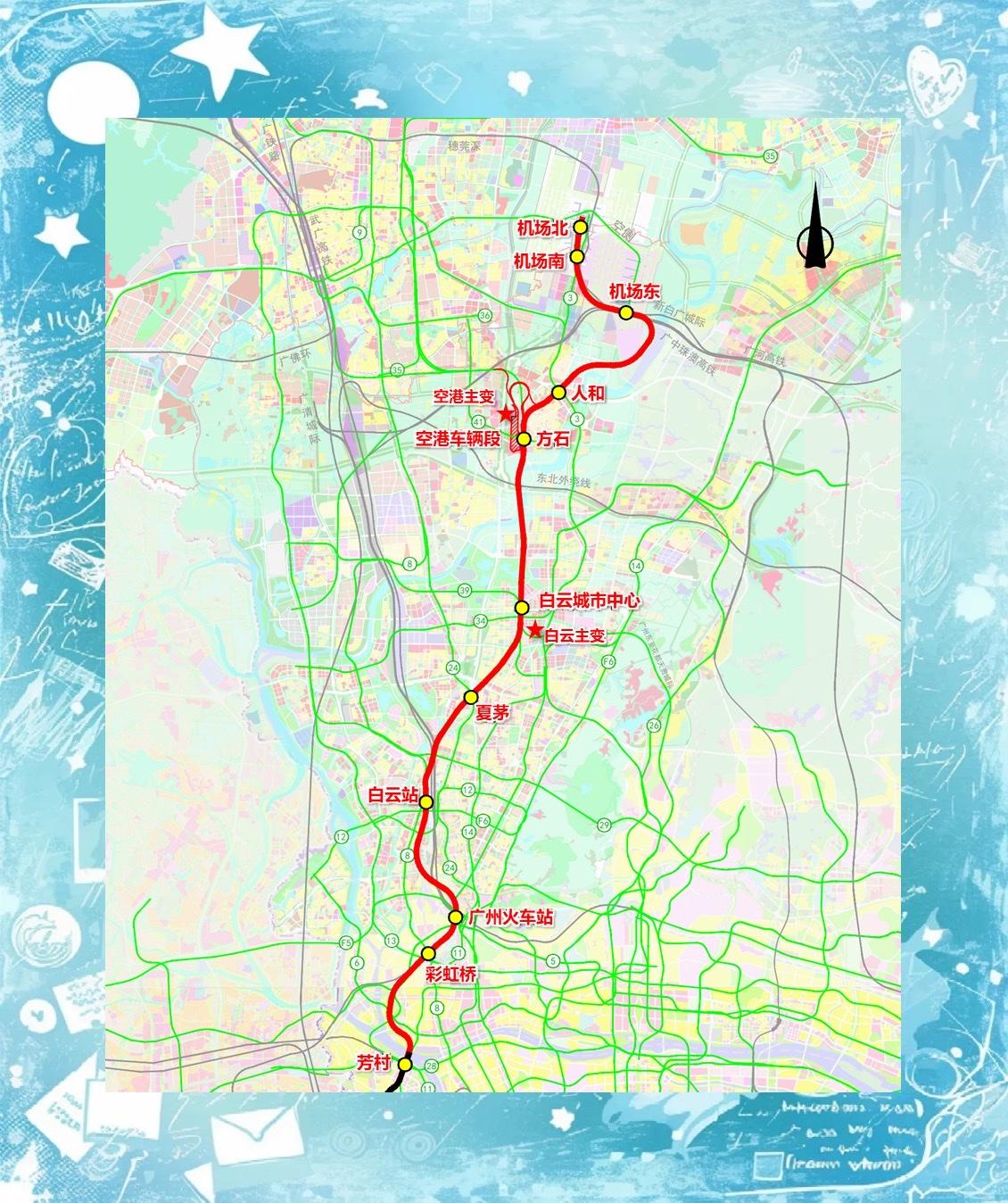 广州地铁22号线后段年内开通有望

广州地铁22号线后通段（陈头岗—芳村）目前土