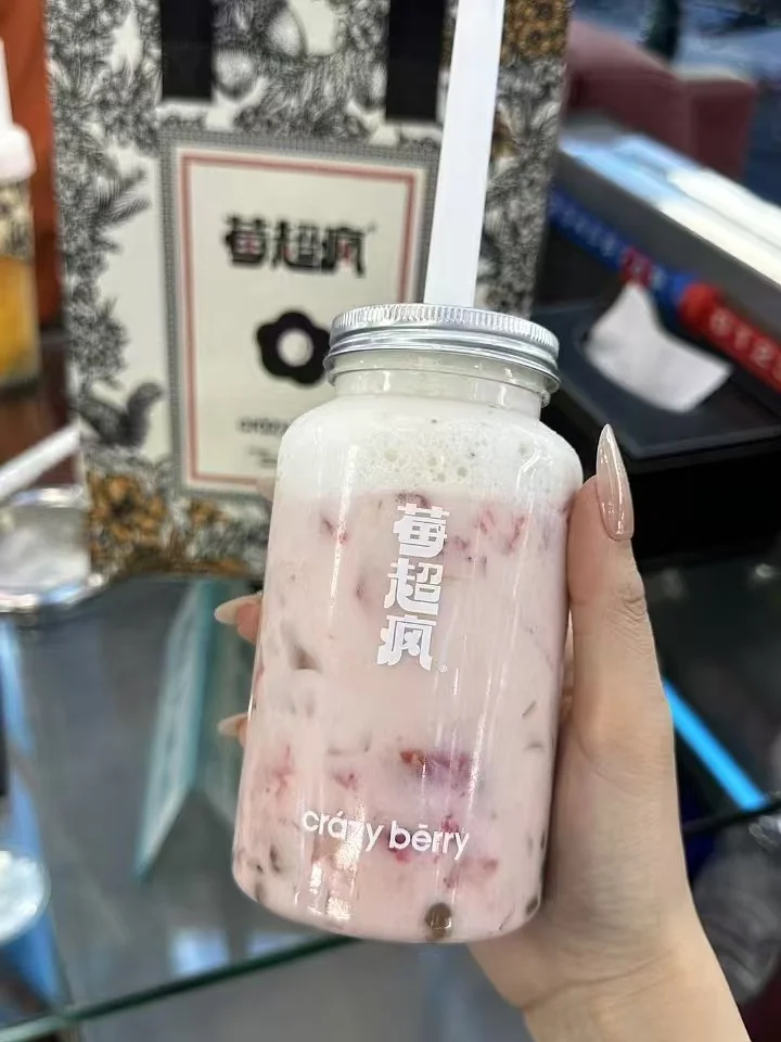 巨好喝的莓超疯！我狂买！！