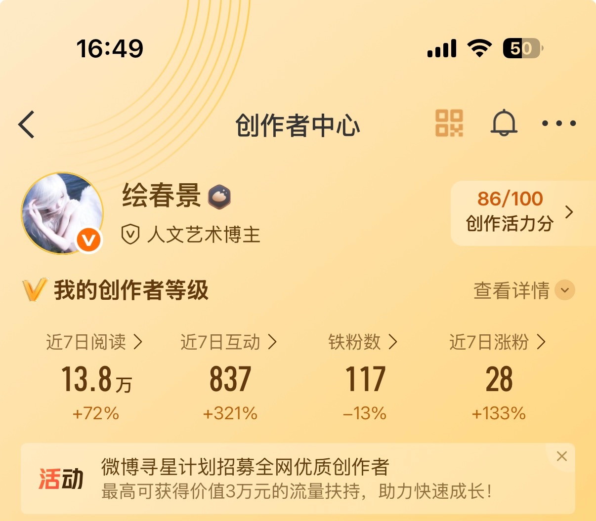 姐姐们铁一直掉dd好不好呀挨个回访 