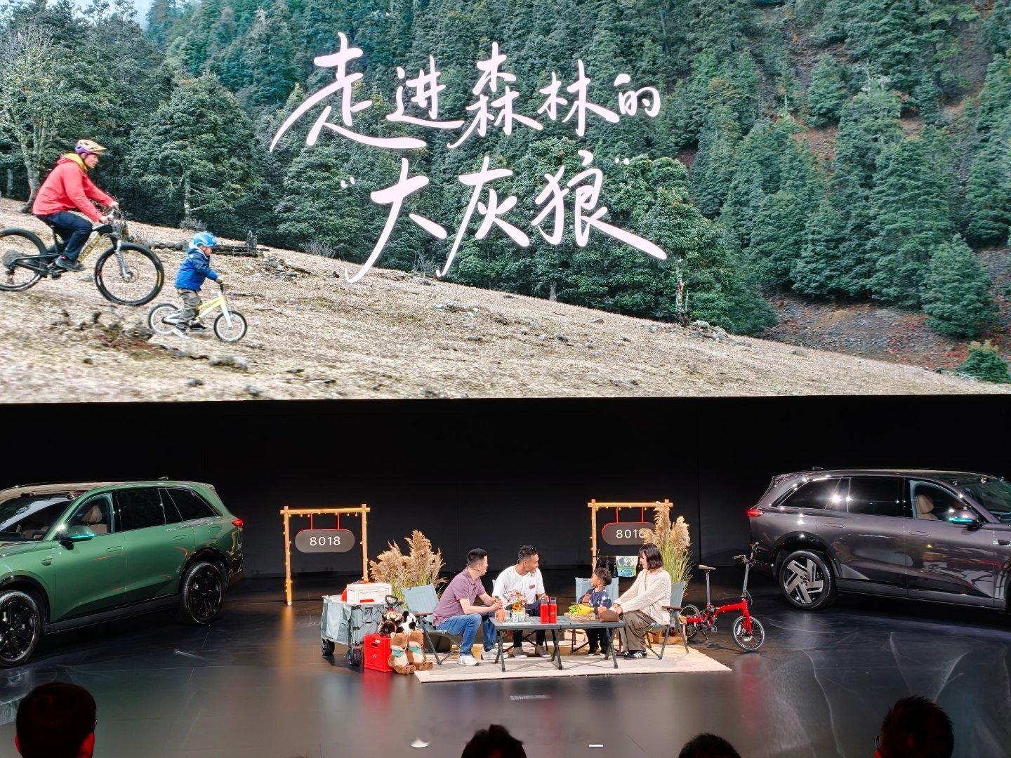 这4个宣传片：对自由，对家庭，对长辈，对宠物乐道 L80真的充满向往感～当别人还