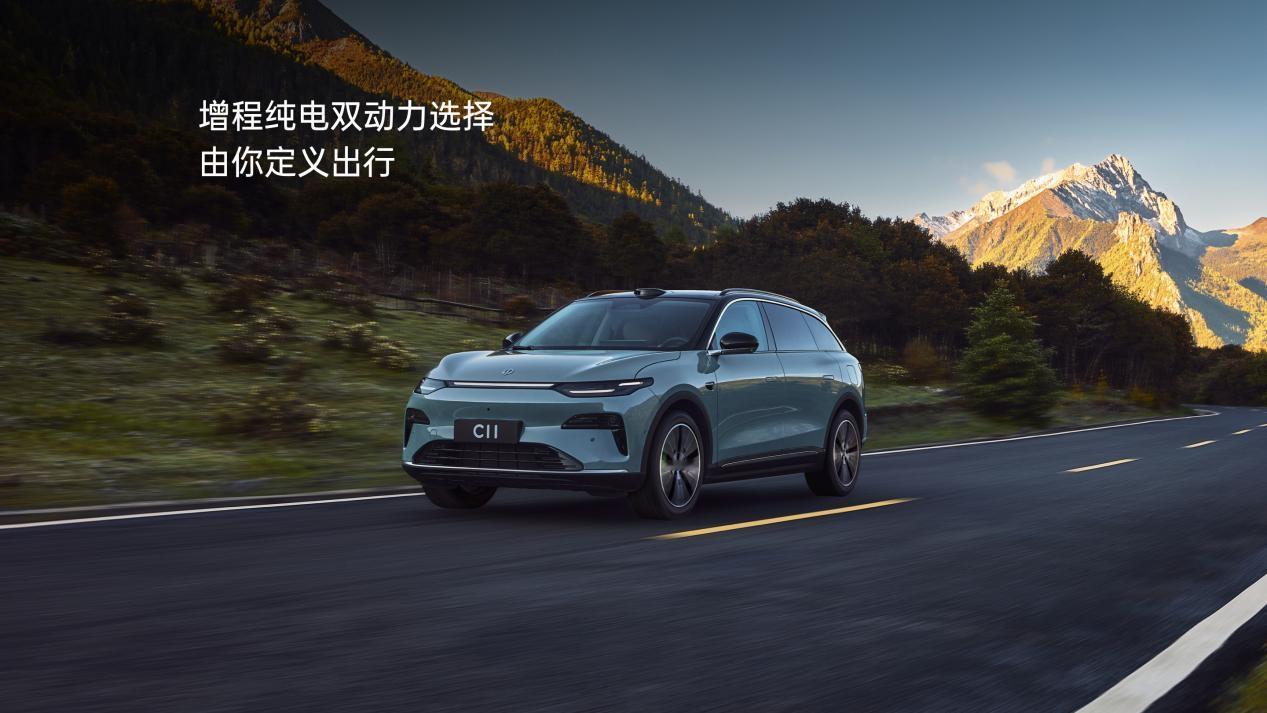 拼智能，比底盘，零跑C11和尚界H5怎么选？
 
15-20万预算，很多朋友在关