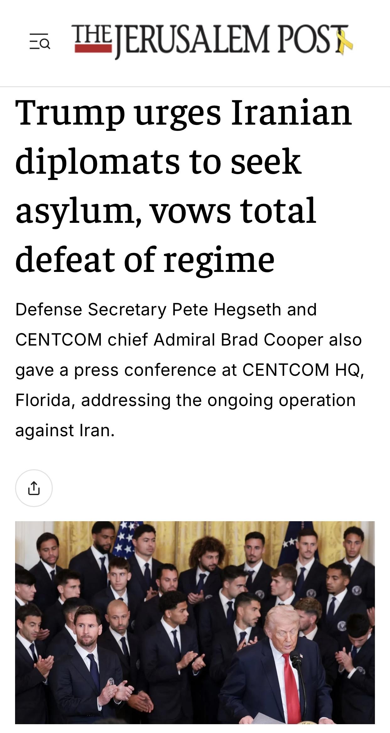 以媒：特朗普呼吁伊朗外交官”寻求庇护”，誓言”彻底推翻伊朗政权”

以色列《耶路