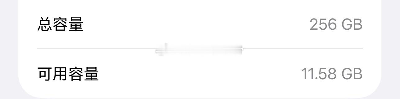 每天删，内存还是撑不住