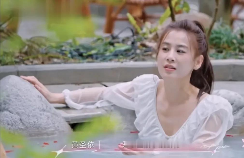 黄圣依：“我生孩子很顺利，我两个都是顺产，而且我一点麻药都没打，我生老大的时候，