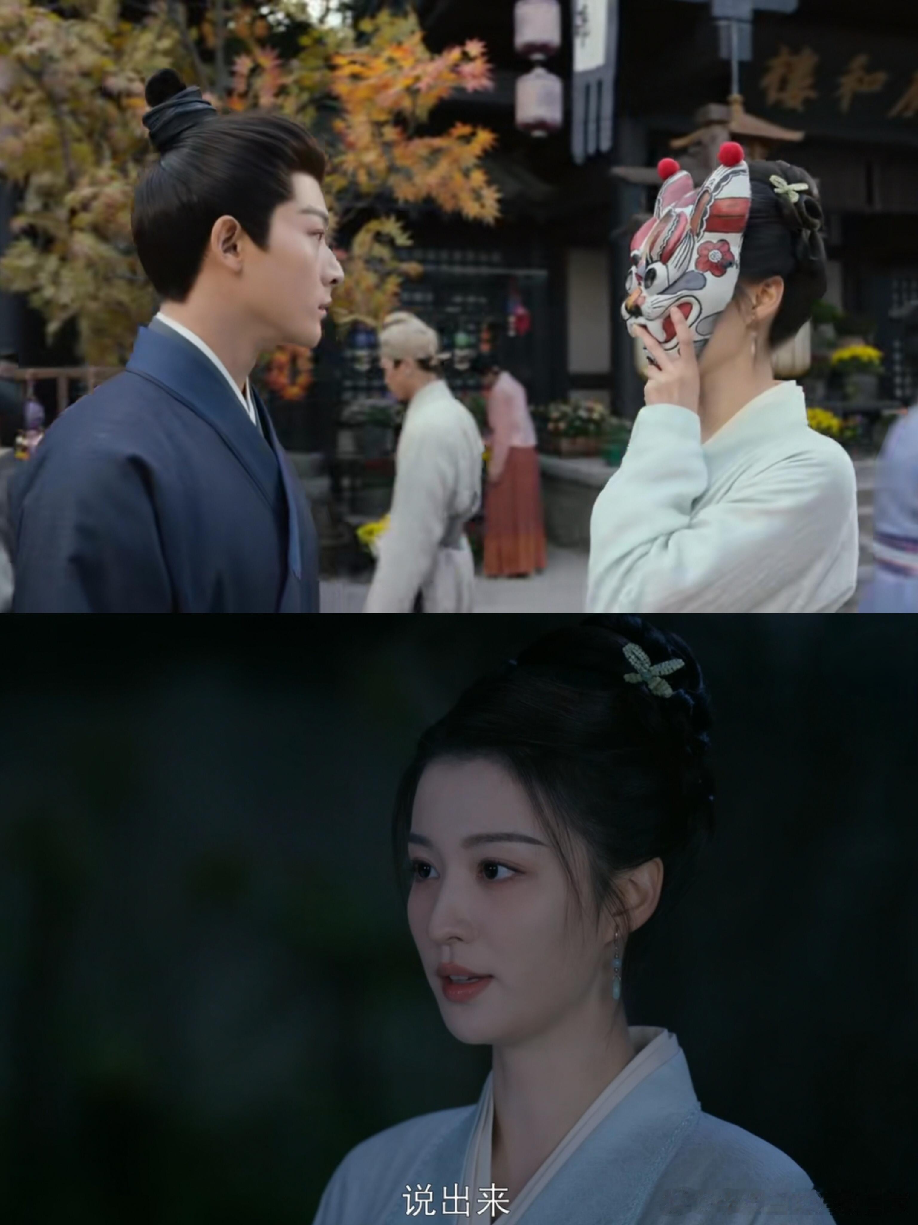 #柳舟记反转#谁懂啊！柳眠棠恢复记忆，知道自己就是陆文之后，整个人气场都变了！柳