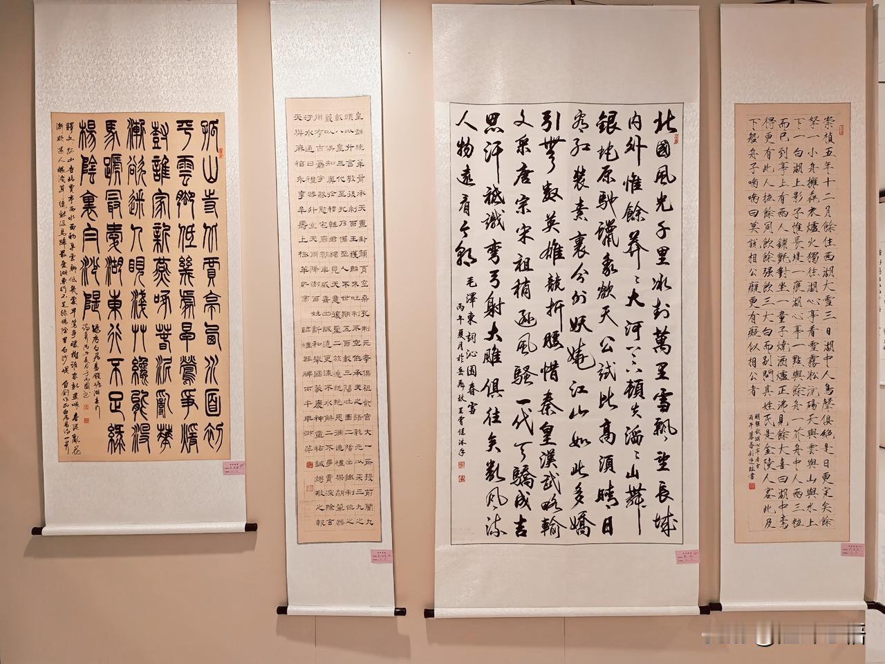 汲古再润今·翰墨颂党恩--书画临摹与创作精品展（六）