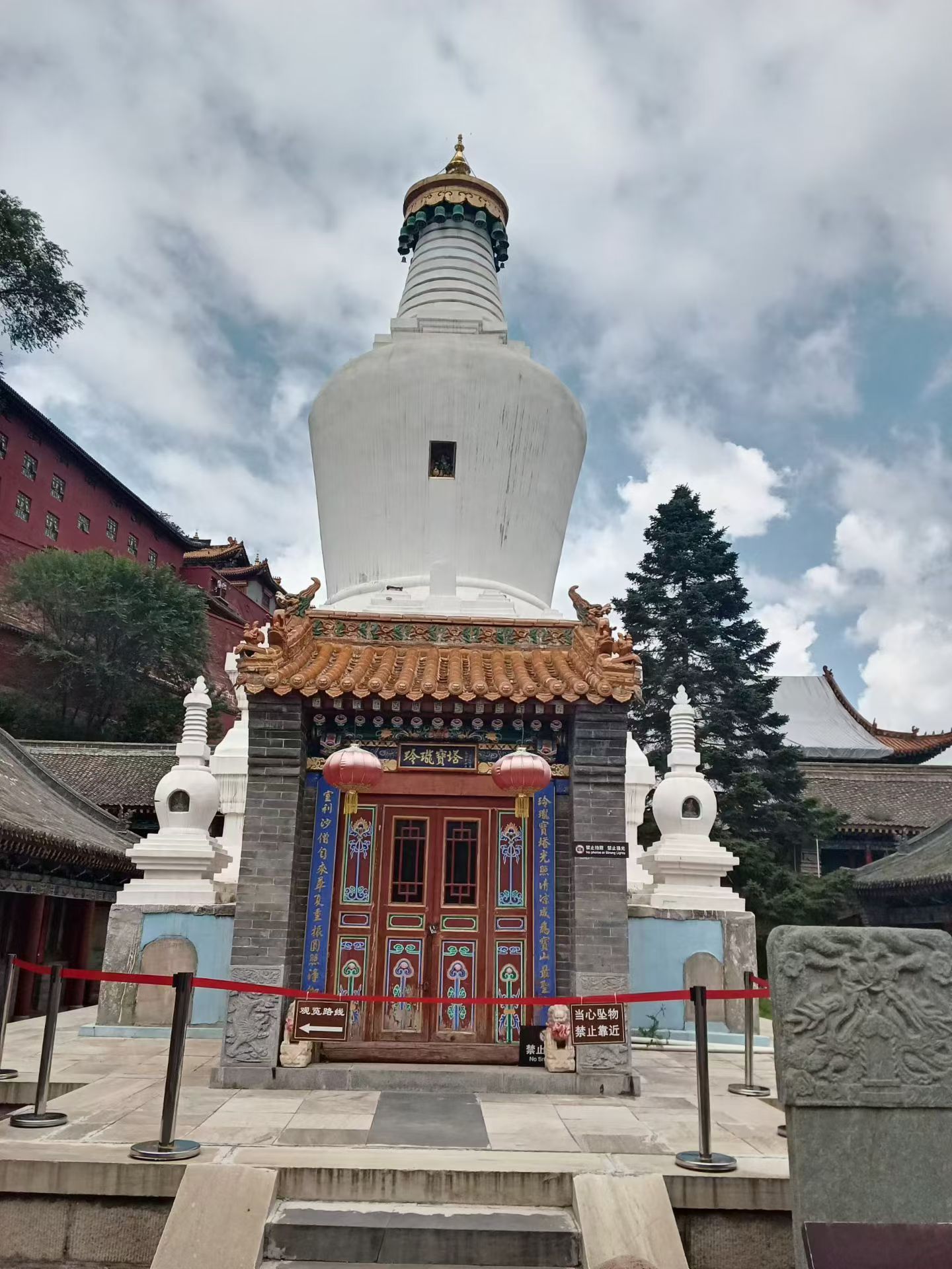 ࿐ཕྱོགས་དུས་རྒྱལ་བ་ཀུན་གྱི་ཡེ་ཤེས་སྐུ། ། 