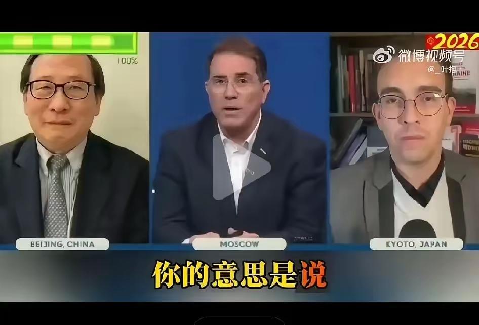 美国前外交官艾布拉姆斯刻意挖坑挑衅，借机抹黑中国，蓄意诱导指责中方会无端打击日本