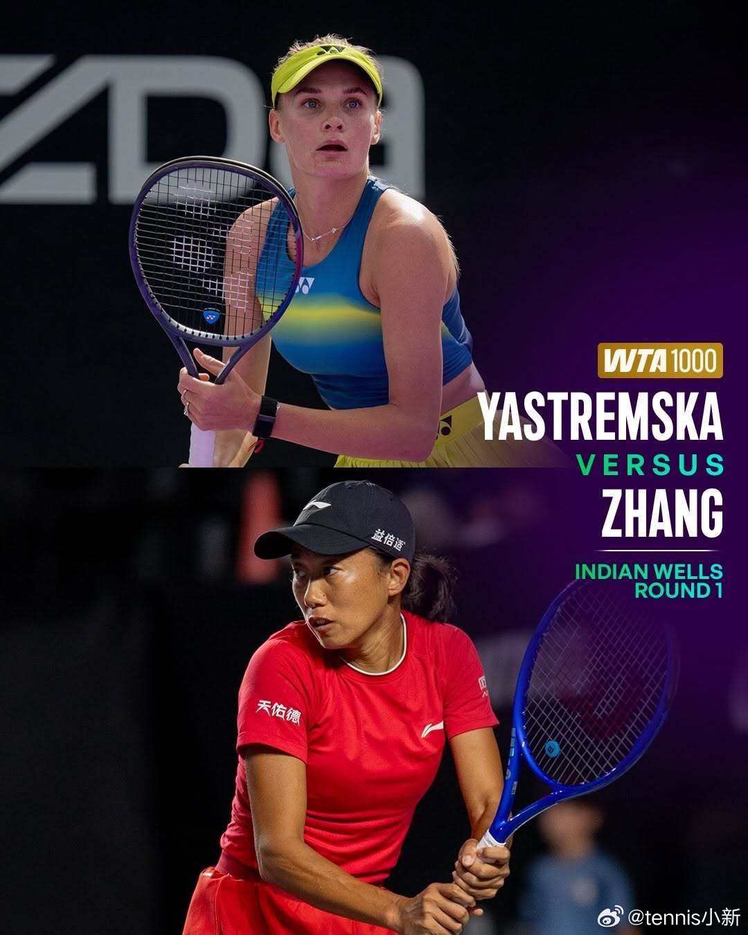 还是太累了毕竟连续打那么多场多休息会，反正接下来女双也不耗体力查尔斯顿啊，草地啊