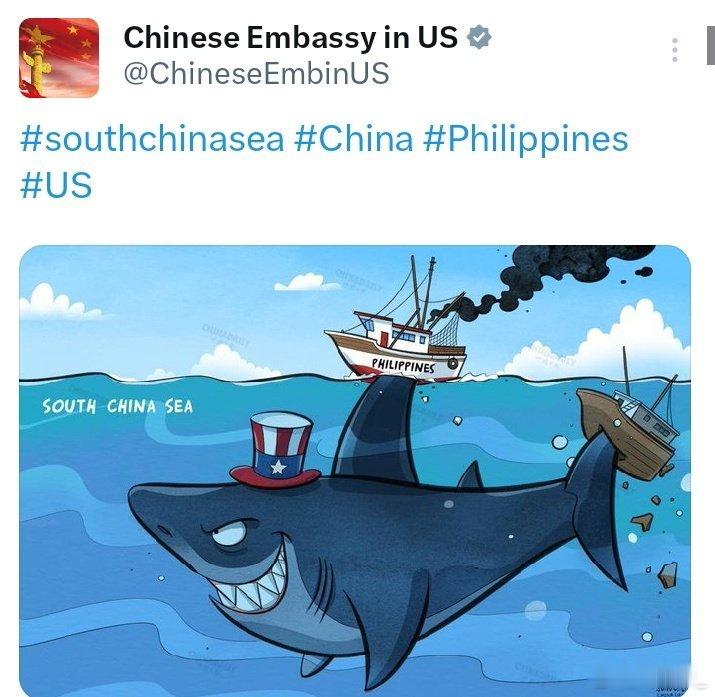 中国驻美大使馆发的漫画：此漫画最初是去年由英文《中国日报》发布。南海态势 ​​​