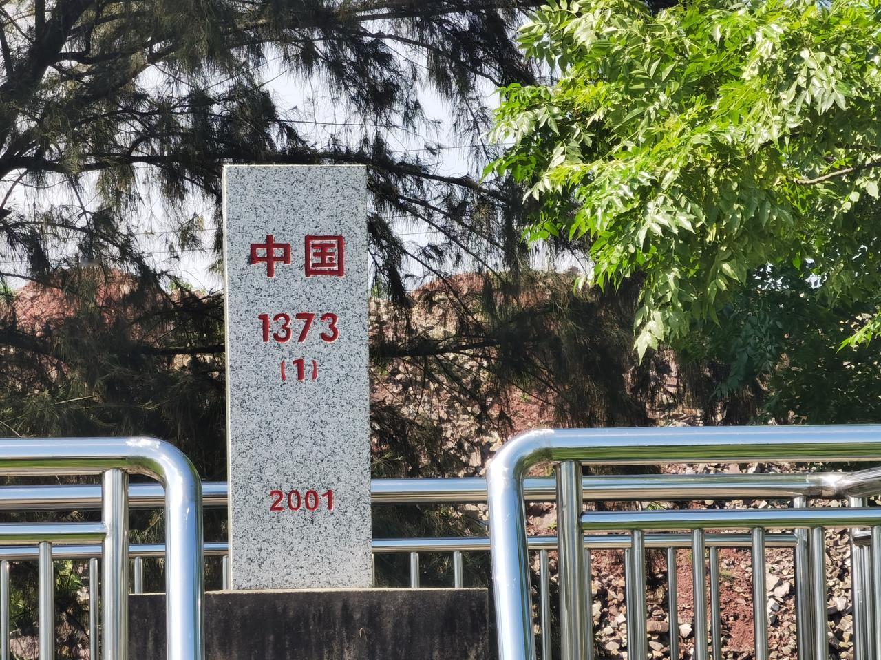 #环驾中国梦之旅#
走吧网第七届环驾中国梦之旅（情怀版）Day5（5月27日；徐