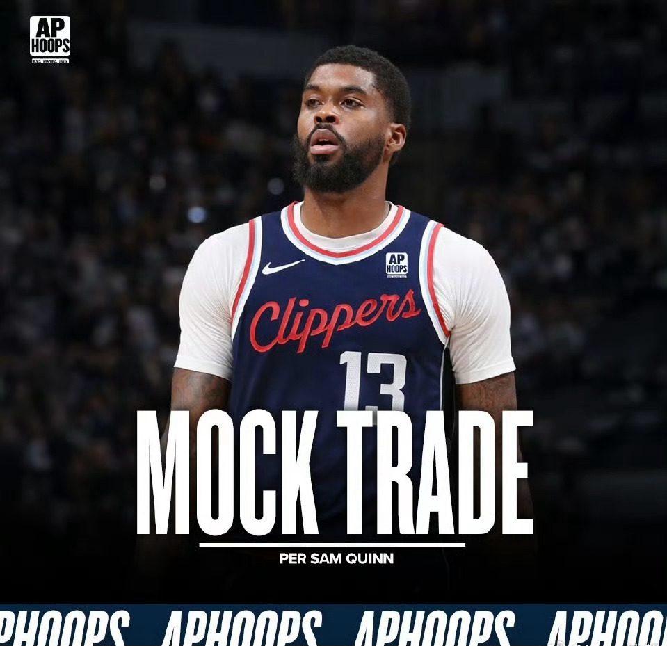 据美记Yossi Gozlan与Sam Quinn今日的报道，马绍尔在交易市场上