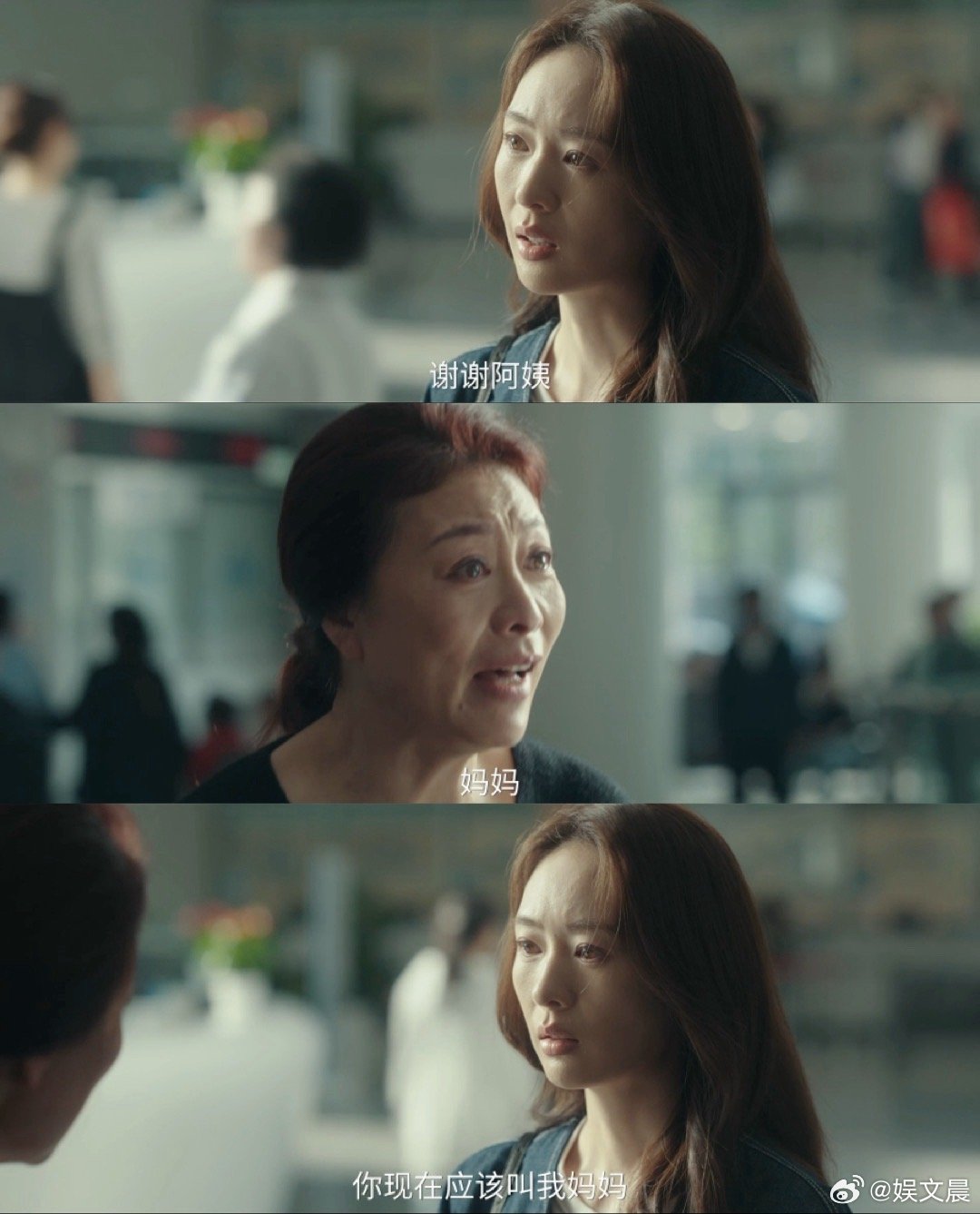 四喜老公没了婆婆老实了 剧情虽然戏剧化，却折射出真实生活中的人情世故，婆婆的态度