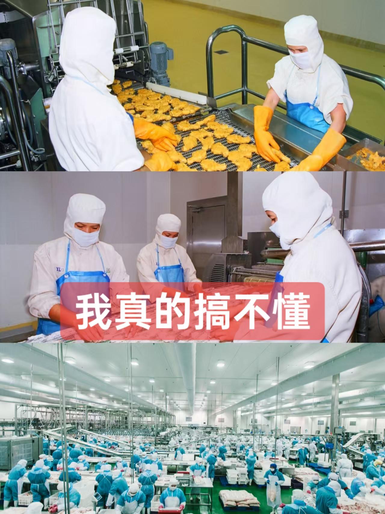 都买了社保了，为什么不搞八小时工作制呢？