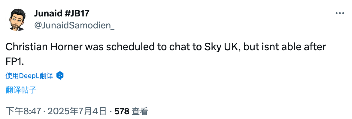 原本Sky预告了FP1后有对霍纳的直播采访，但被临时咕咕了。F12025F1英国