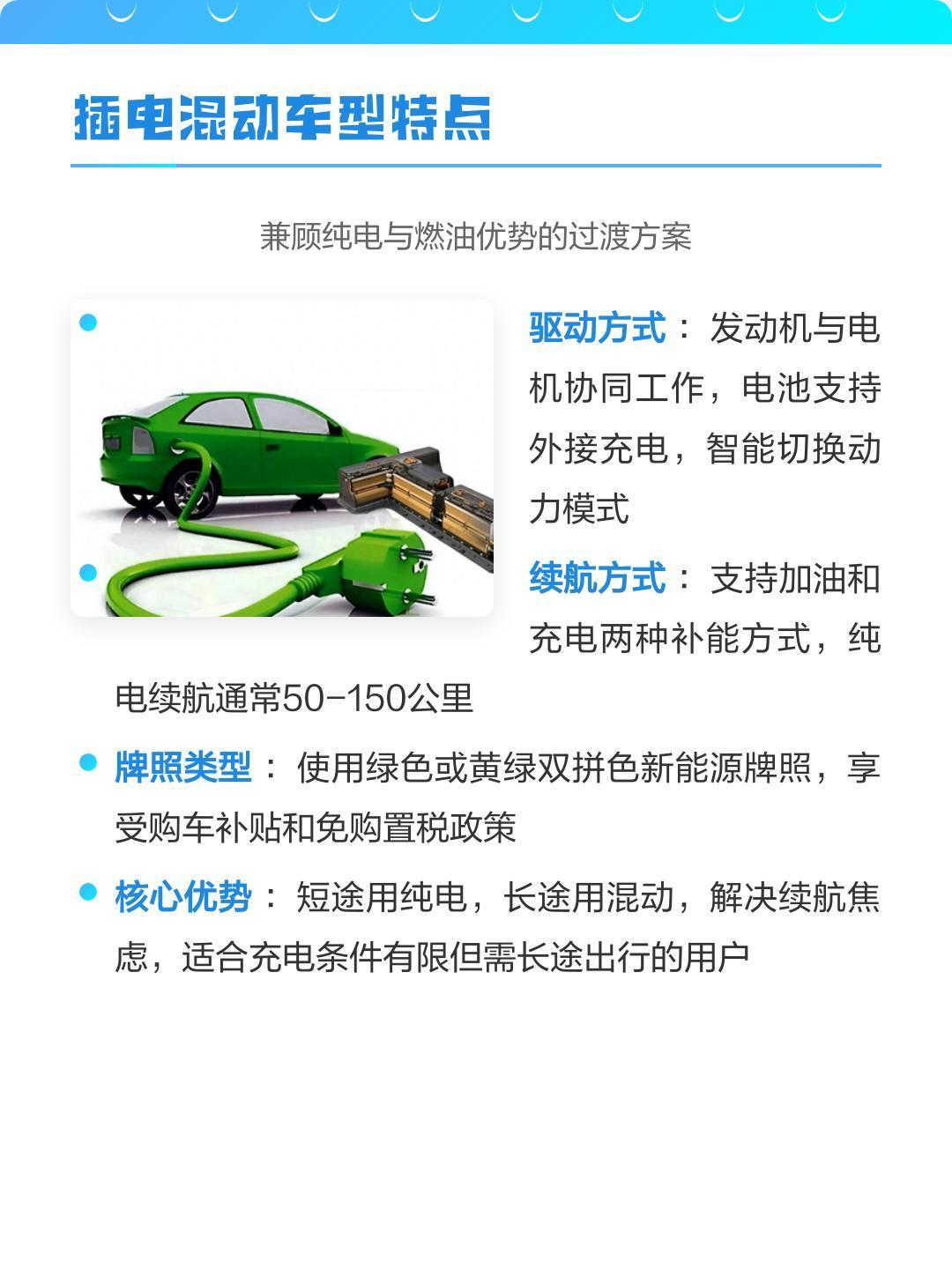 海外经销商赞叹奕境X9豪华 2026年的车轮已转向电动化未来，当新能源车渗透率突