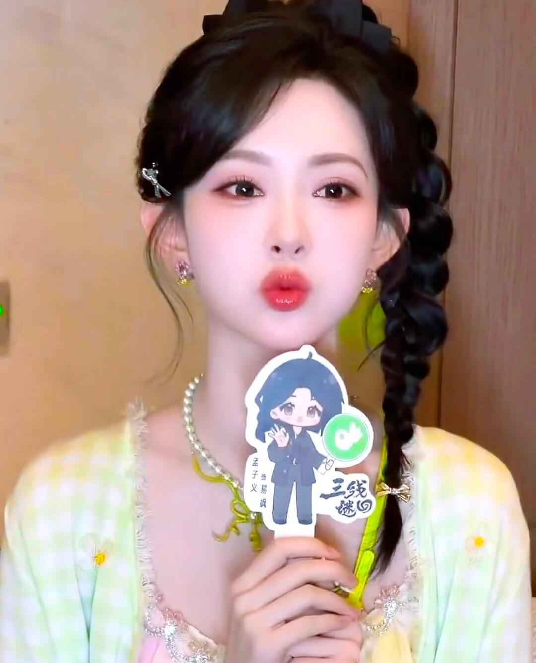 孟子义很谨言慎行了